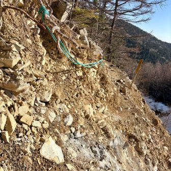 野天風呂までの危険箇所