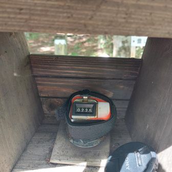 カウンターをポチリ
225番目