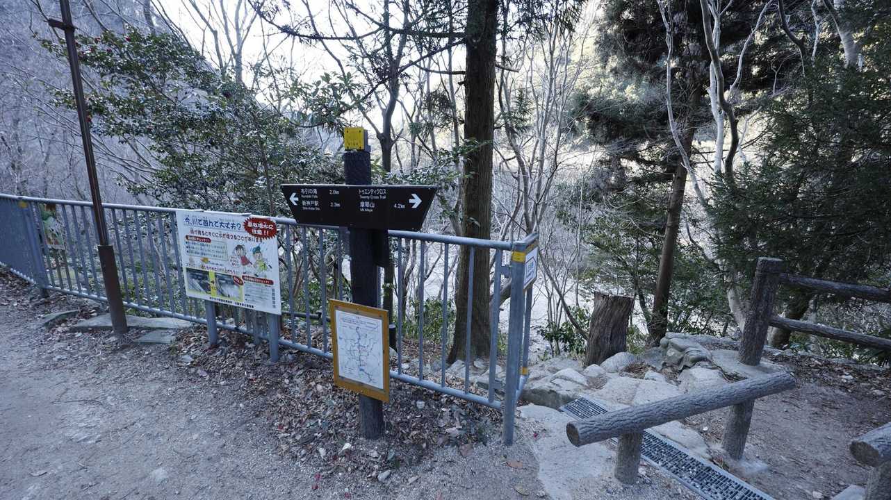 六甲ハイカー（六甲全山縦走路） の写真 53
