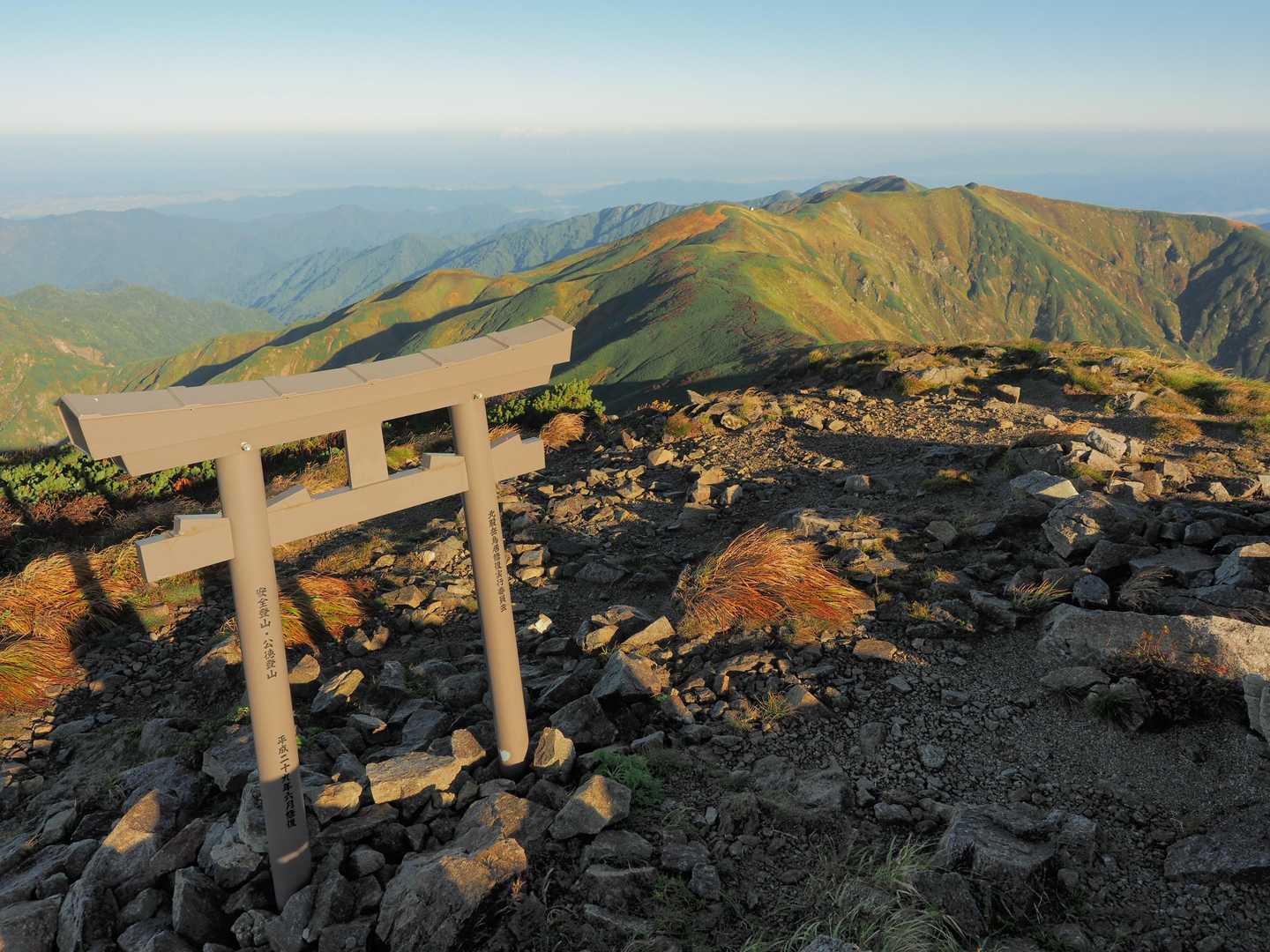 もう思い残すことは無いので帰路に💨
ひと登りして北股岳▲