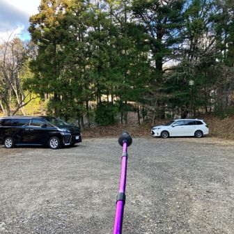 あっちが登山口です