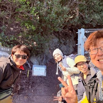 降りてきたよー👌