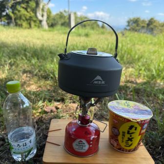 ランチに丁度良い時間⏰