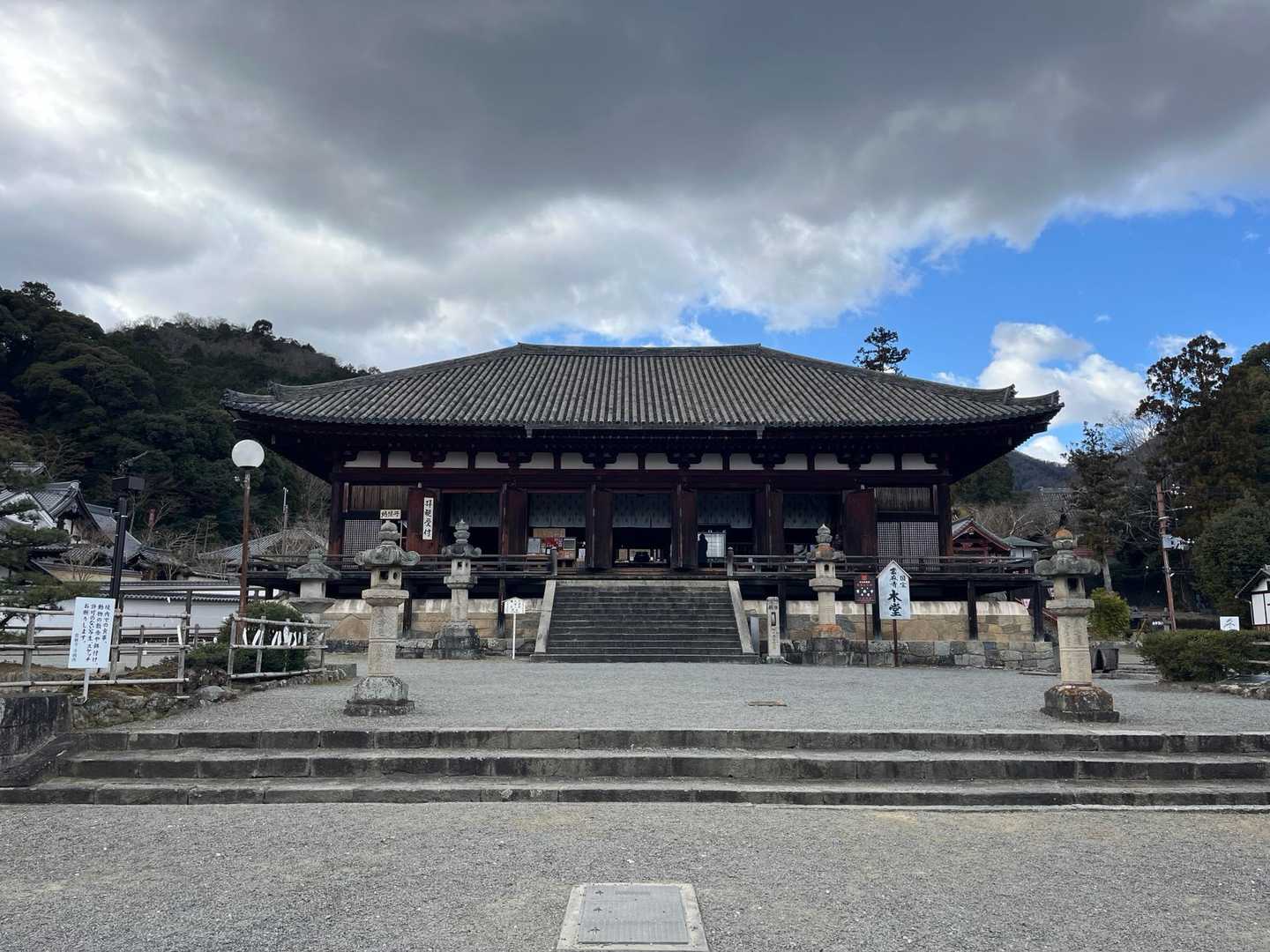 二上山駅-第二十六経塚「二上山 陀羅尼品」-二上山-岩屋峠 縦走コースの写真