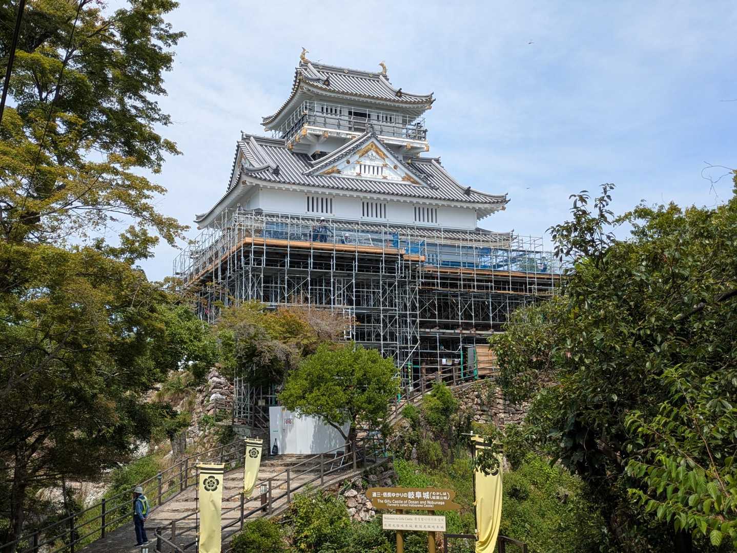 岐阜城に最接近🏯