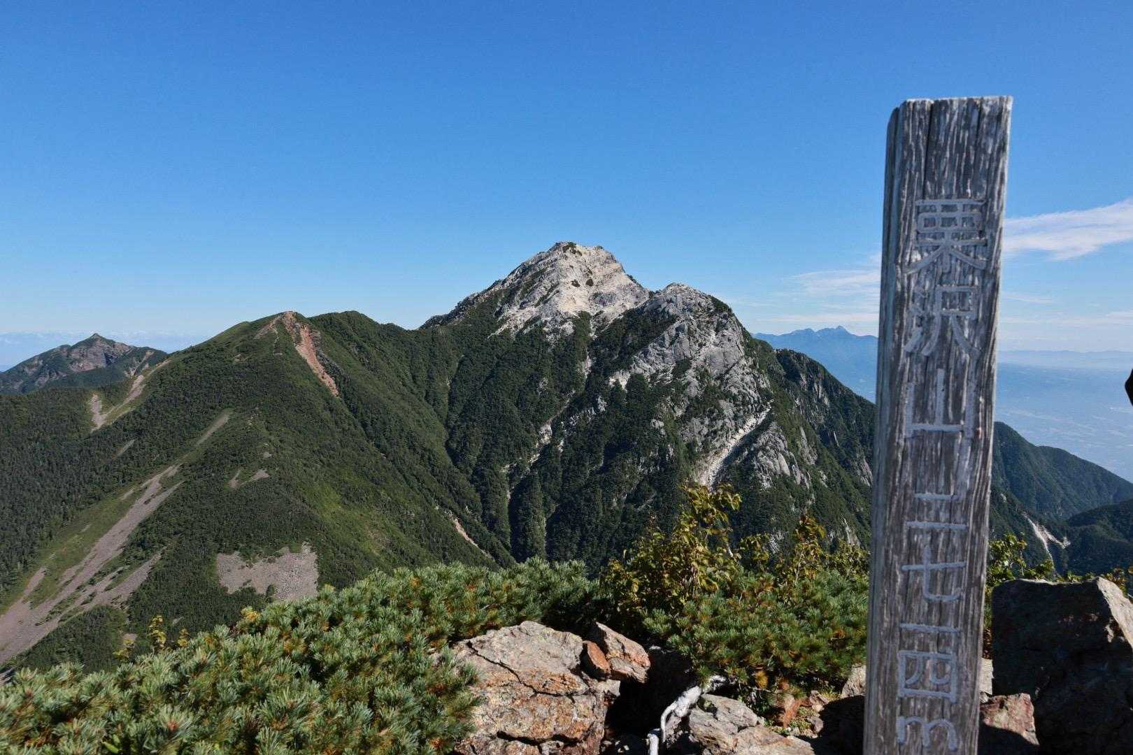 着いたー！栗沢山🪧