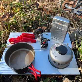 午後のコーヒーと山ラジオ。