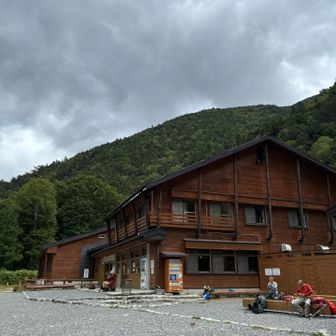 横尾