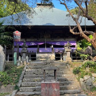 西明寺
