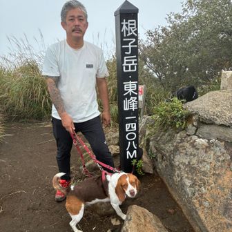ワン公と記念写真