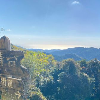 展望が素晴らしい　ここで小休止