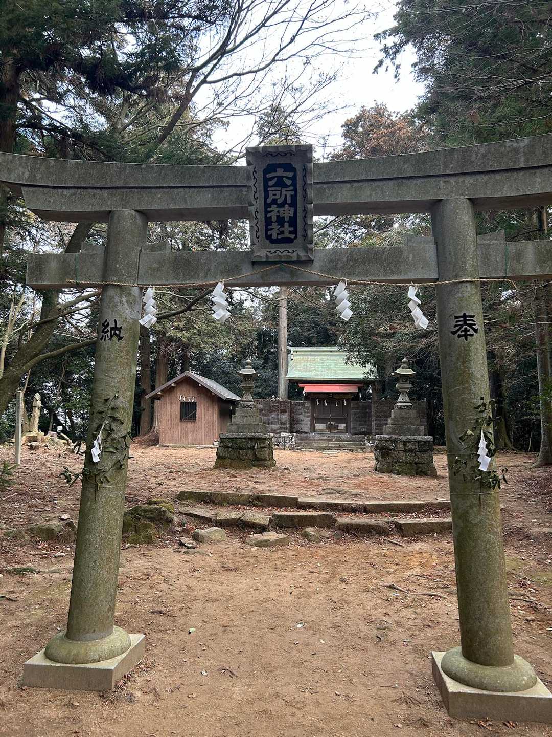 神社に到着
