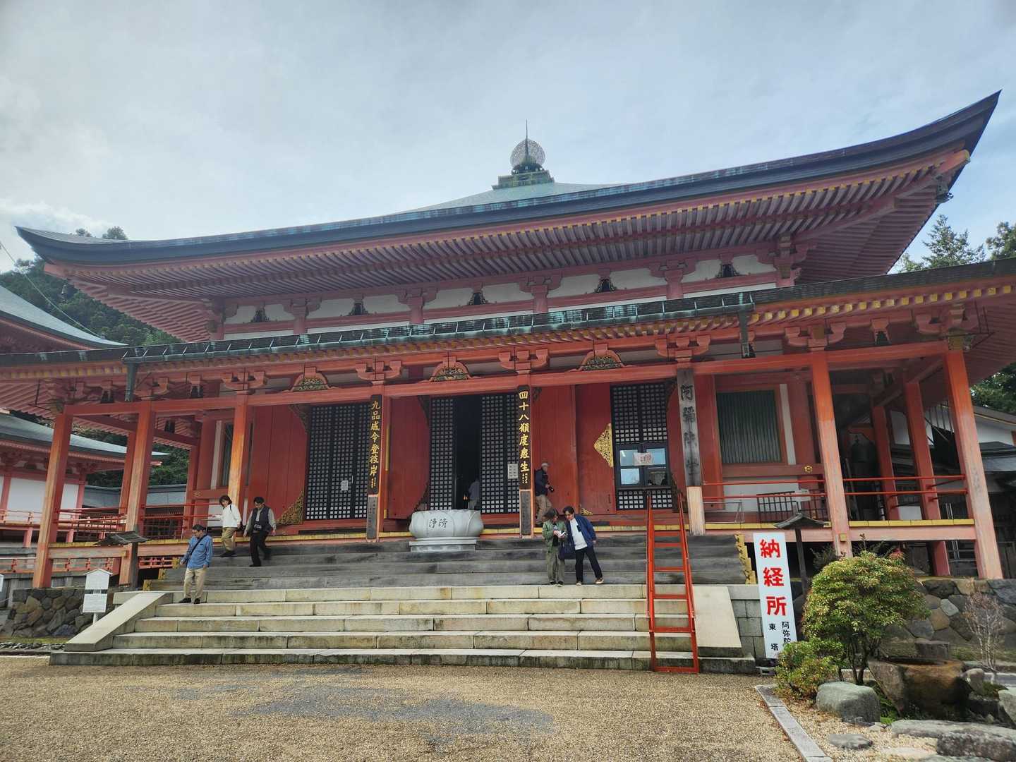 阿弥陀堂