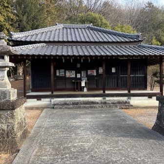 とてもキレイな神社⛩️