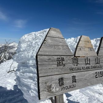 重いでしょう！