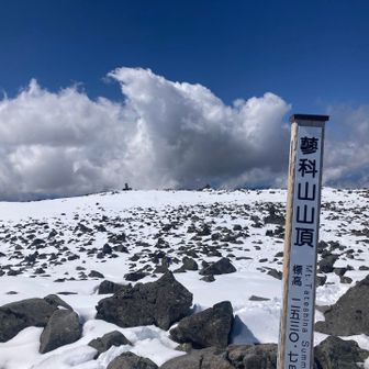 …と思ったら雲発生☁️  アルプス全滅😢
山あるある発動