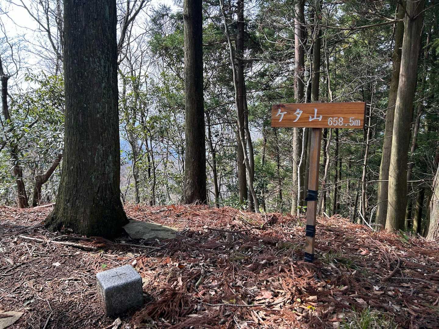 ③ケタ山