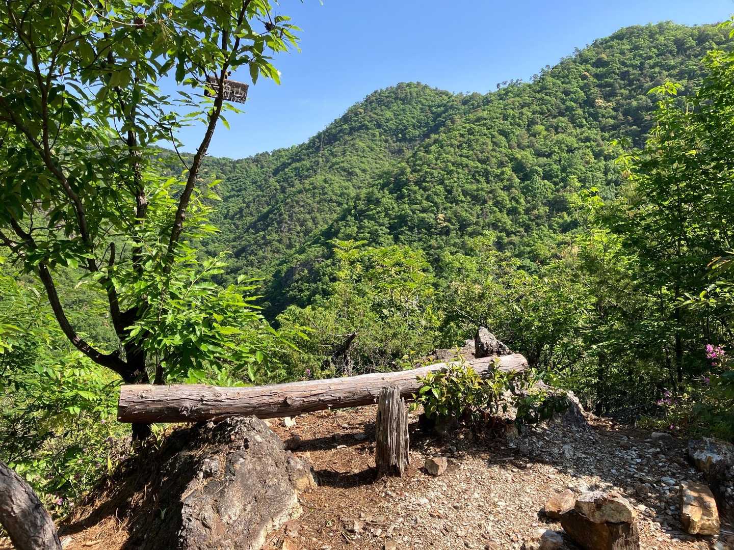 岩舟山