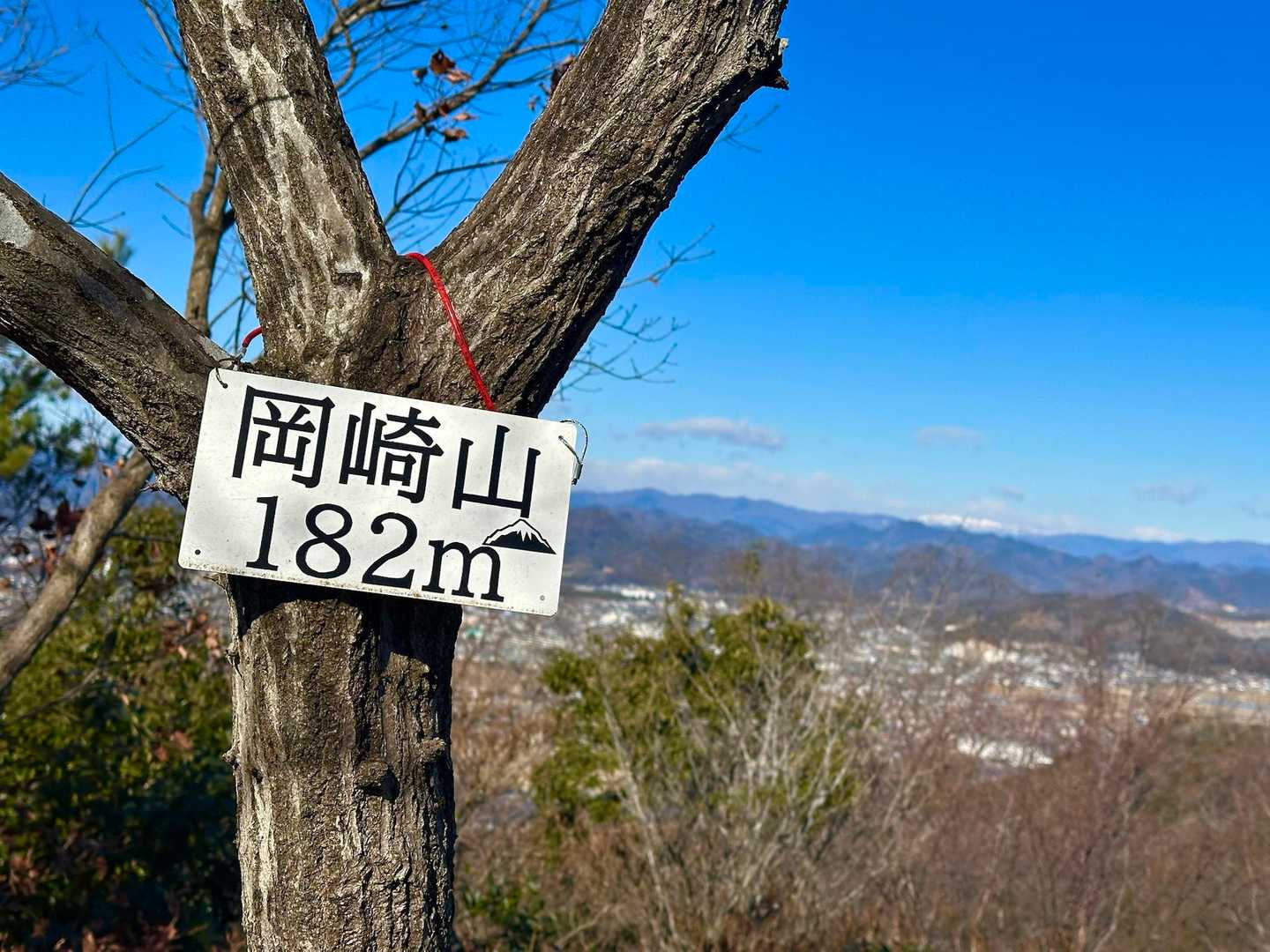 岡崎山⛰️
ちょっと展望あり！