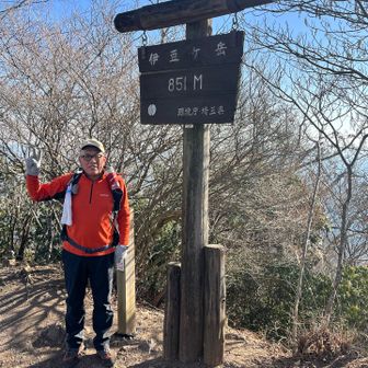 良い感じの頂上でした
20年ぶりくらいかな？