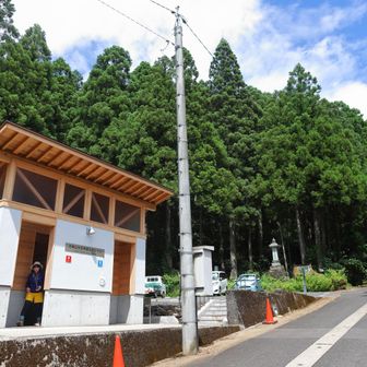 とてもキレイなトイレでした