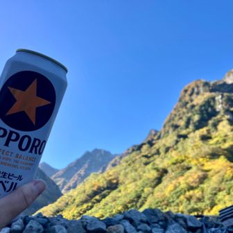 前剱にカンパーイ🍻