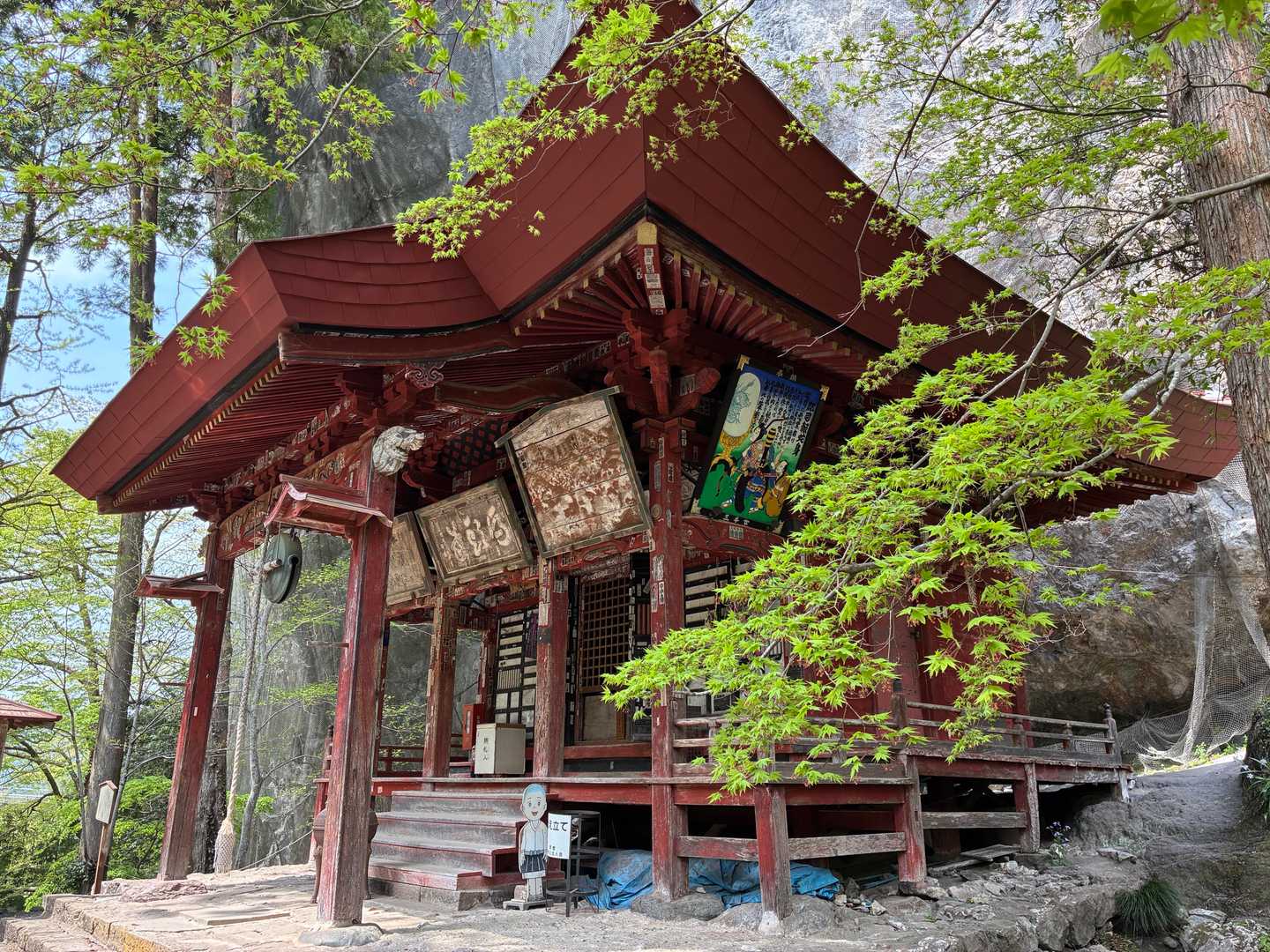 橋立堂を参拝