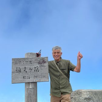 のぶさん