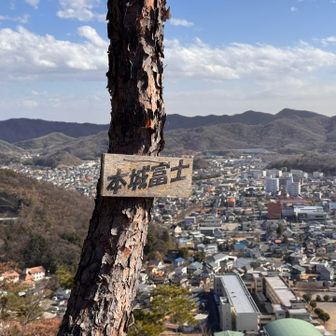 とうちゃく‼️眺め良し‼️