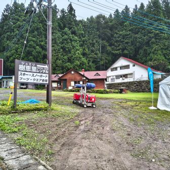 110㎞のA7樹恵里に到着！
138㎞の関門はAM7:30。ここに10:00迄に到着すれば上州武尊山スカイビュートレイル110㎞完走として記録されます