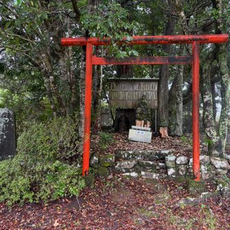 七越峰山頂