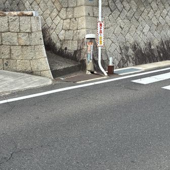 ここから入ります