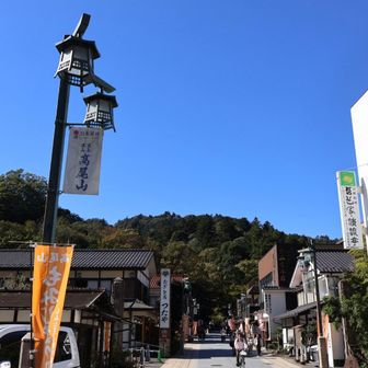 うかい鳥山へ降りて、

甲州街道を歩いて戻れるルートでした👋