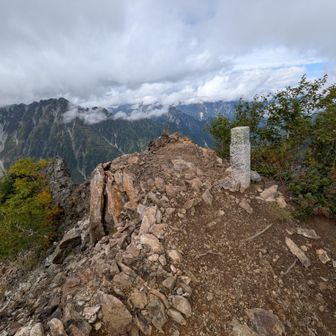 赤岩岳山頂