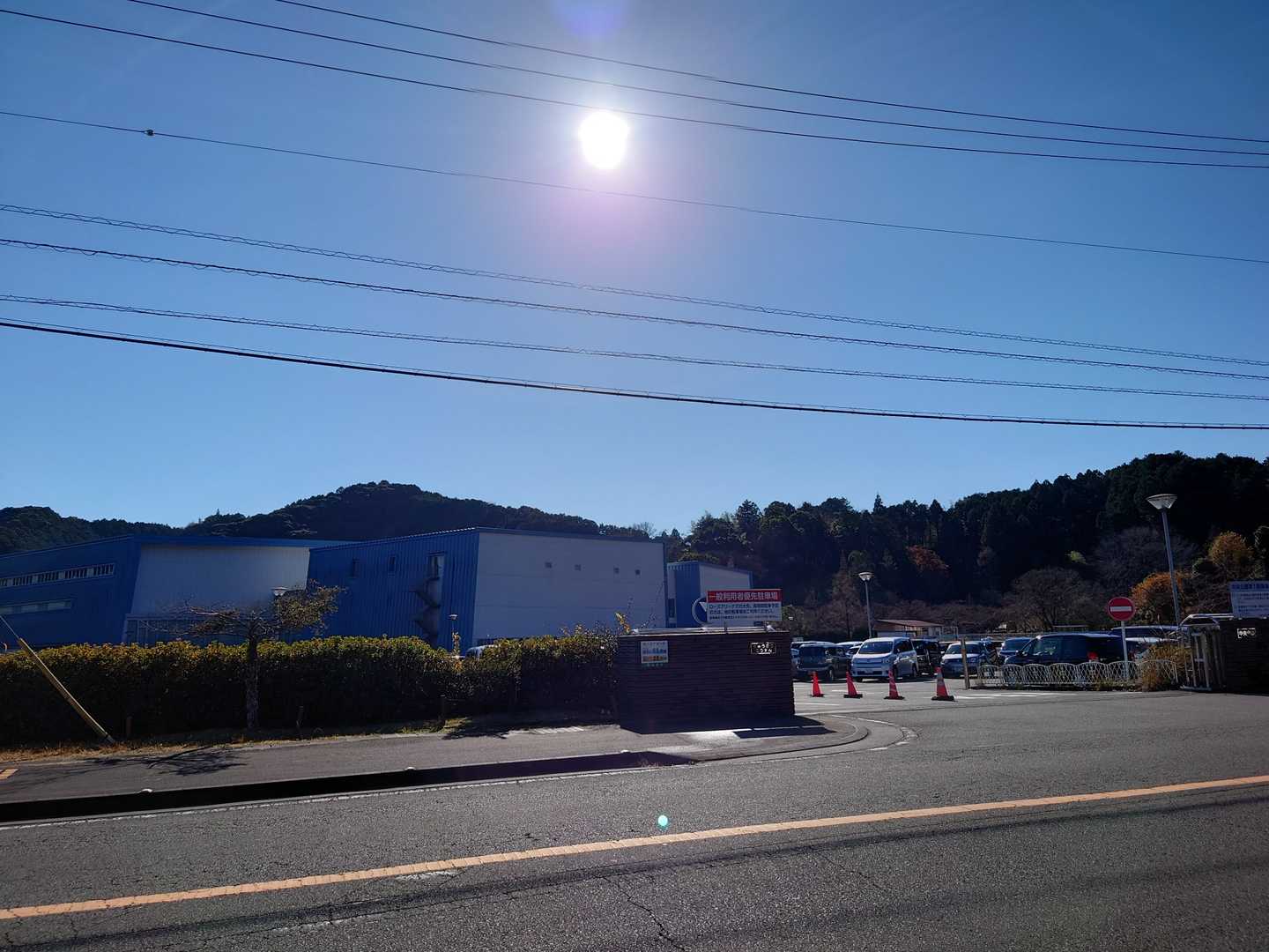 ローズアリーナ🏢からスタート❗
ポカポカ☀暖かい😁