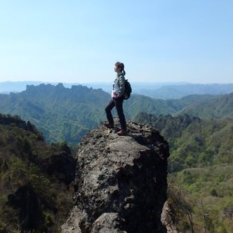 Rock