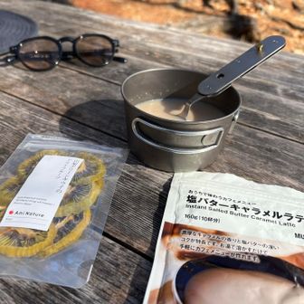 暖かい飲み物がすぐ飲めるのはありがたい