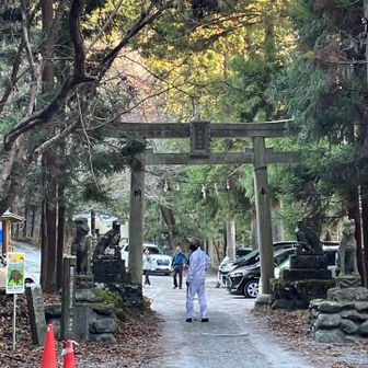 両神山の駐車場を通りました