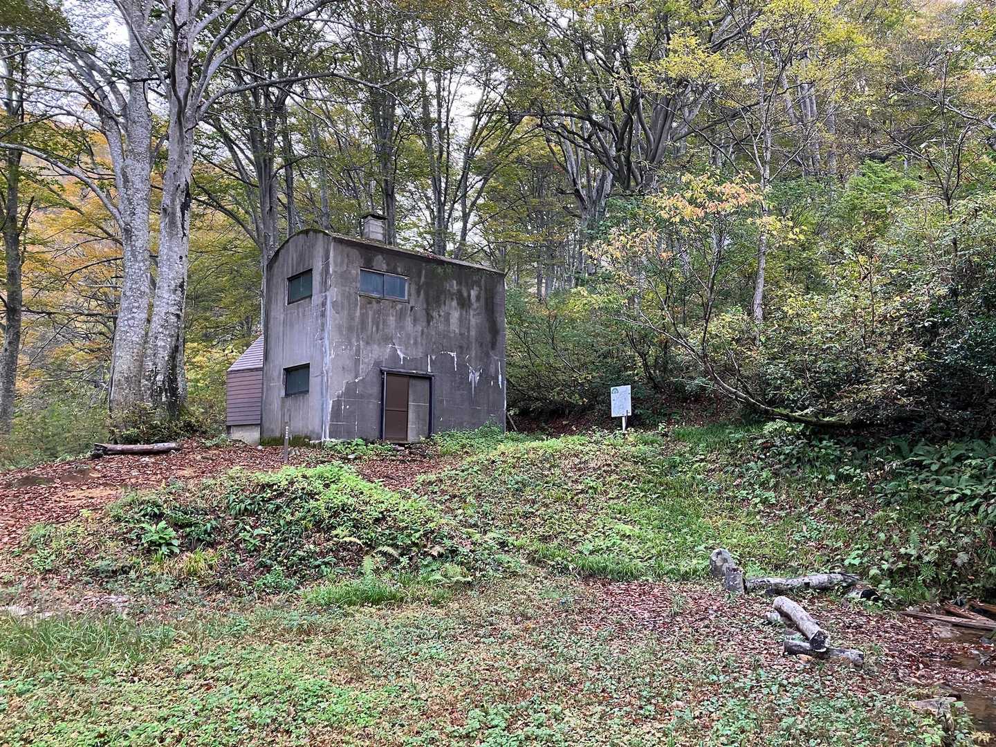 保久礼小屋
