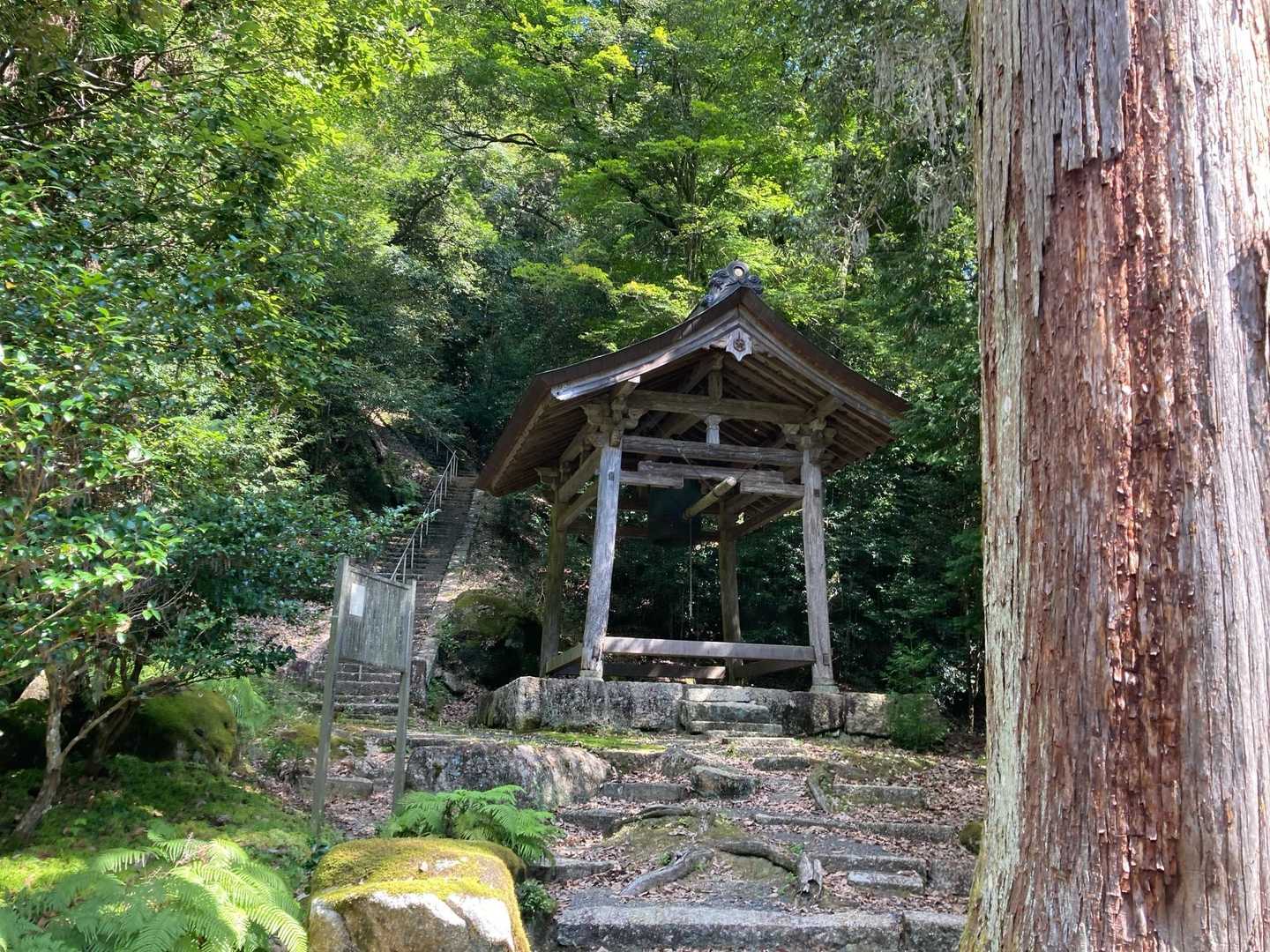 鐘撞