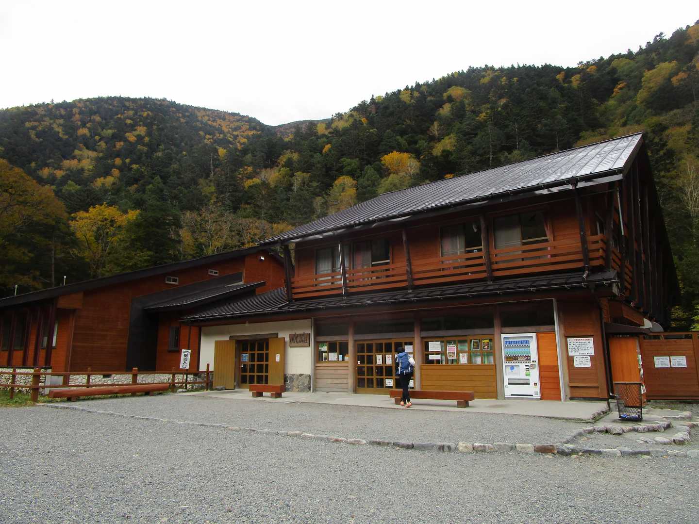 【縦走】表銀座（中房温泉・上高地）の写真