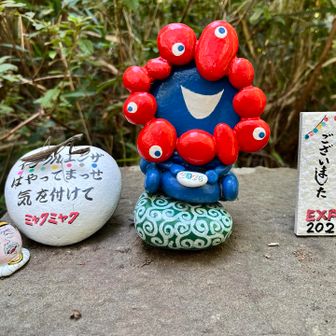 カマキリ