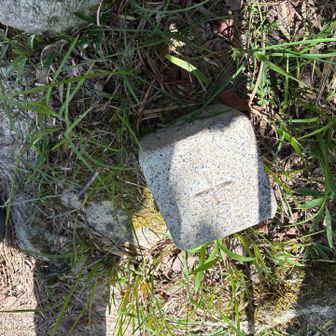 ふたつ目の四等三角点