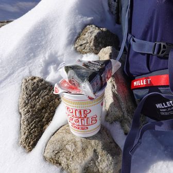 ちょうどいい時間なので昼メシ