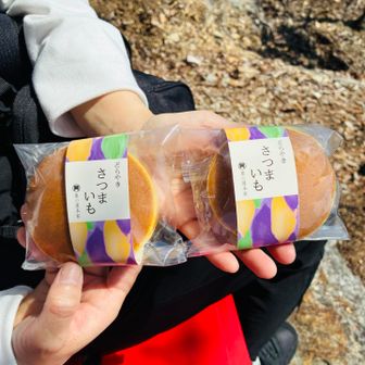 どらやき さつまいも🍠
濾されたさつまいもの甘味が程良い旨さ😋