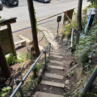 無事下山
整備されてるからサクサク歩けた
会社の登山初心者の人を連れてきても良さそうだなぁ(*´ω｀*)