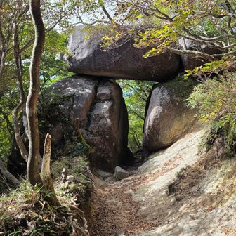 石門。