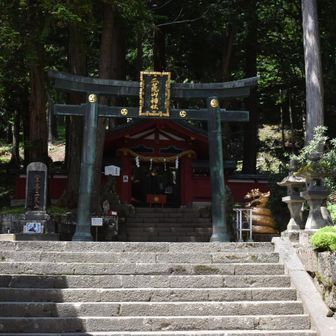お疲れさまでした