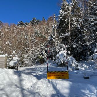 終了です☑️
フォロワーさん2組と会いました😊
御雷鳥出来たかな🥰