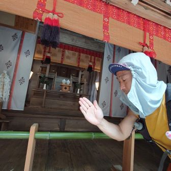 さらにちなみに、こうたろの山頭巾もデビュー❤️‍🩹